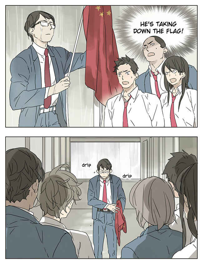 Chapter 34 - Page 2