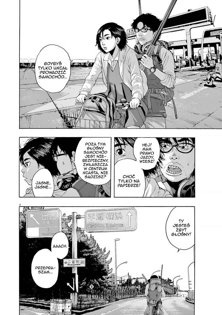 Chapter 206 - Page 4