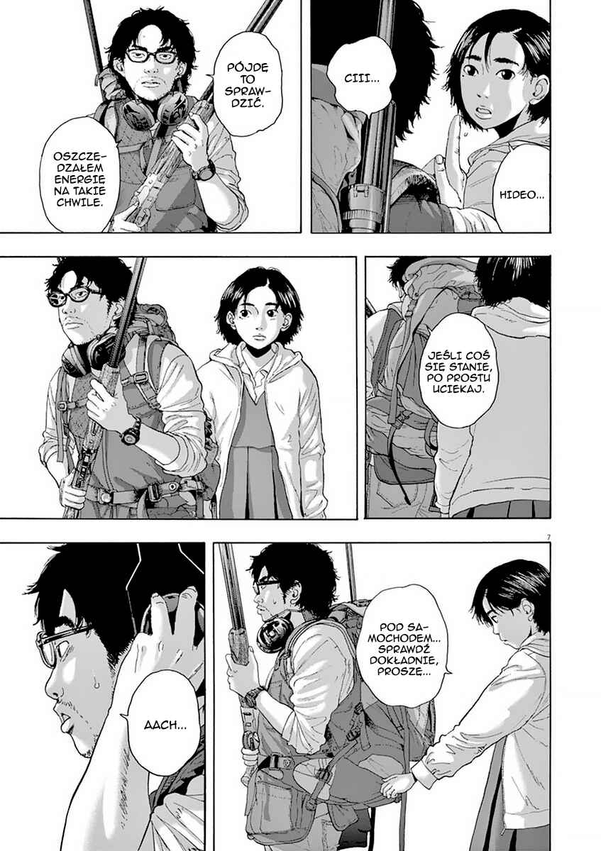 Chapter 206 - Page 7