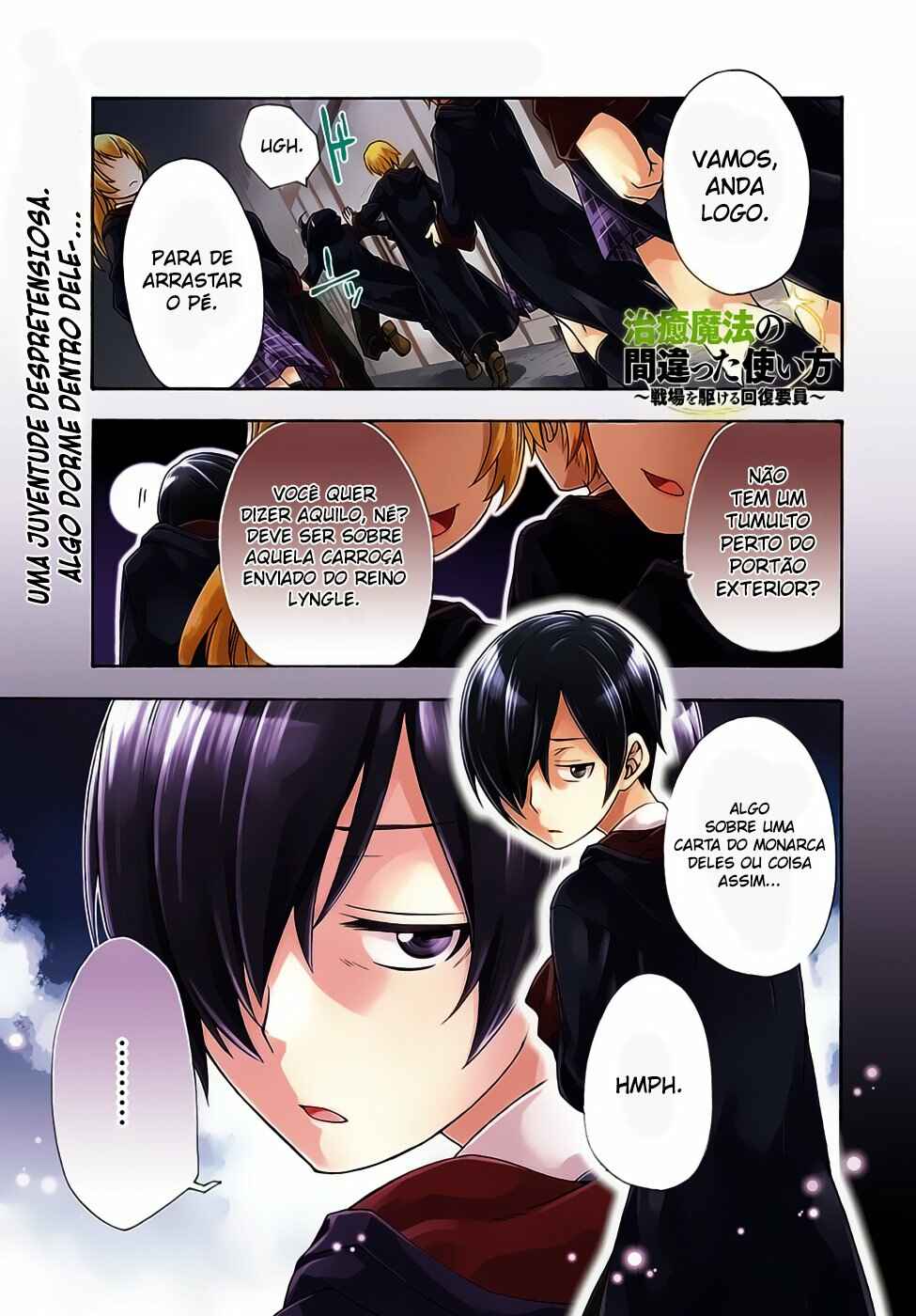 Chapter 17 - Page 2