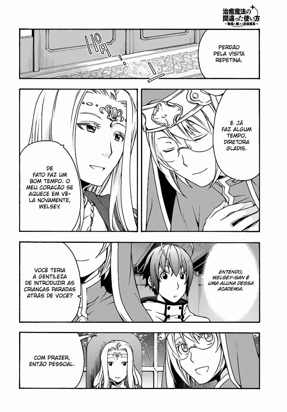 Chapter 17 - Page 27