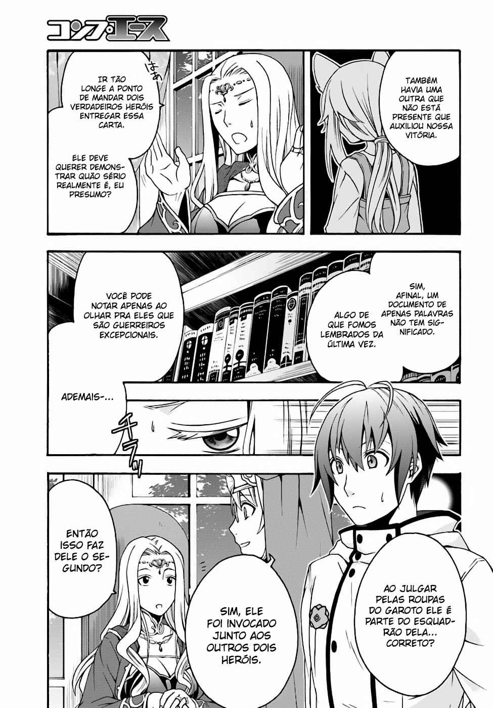 Chapter 17 - Page 30