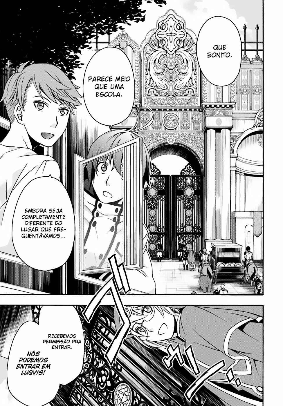 Chapter 17 - Page 4