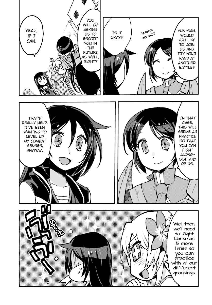 Chapter 33 - Page 15