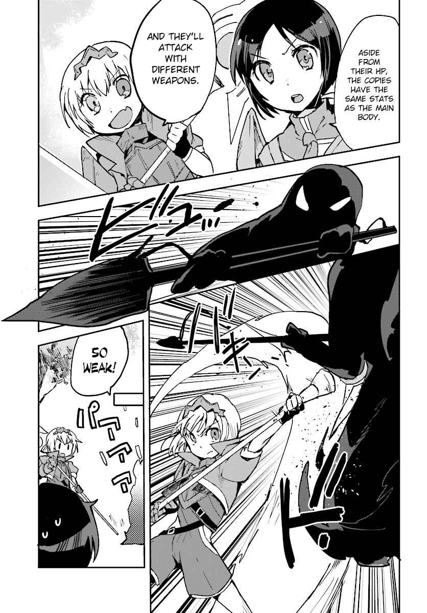 Chapter 33 - Page 5