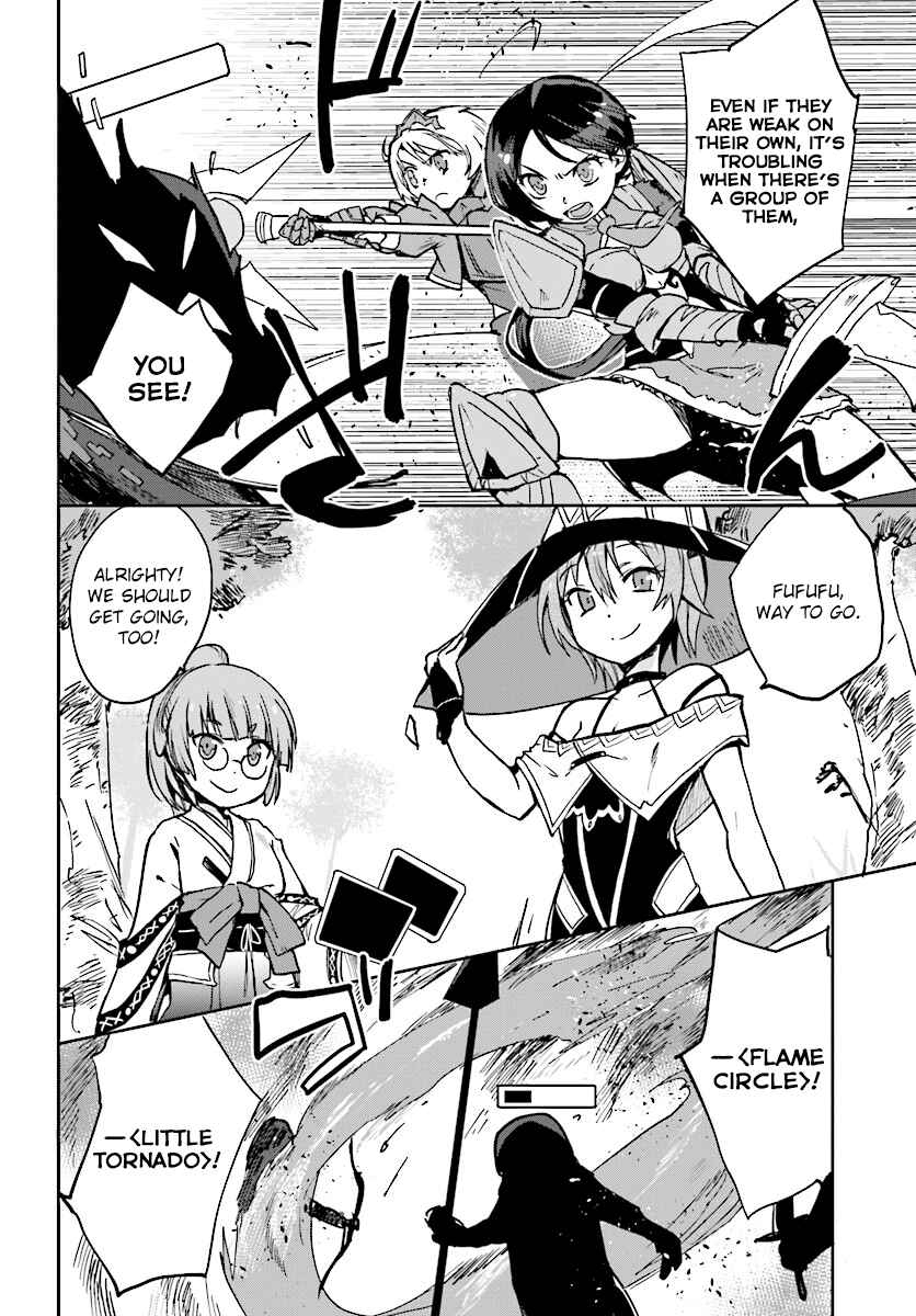 Chapter 33 - Page 6