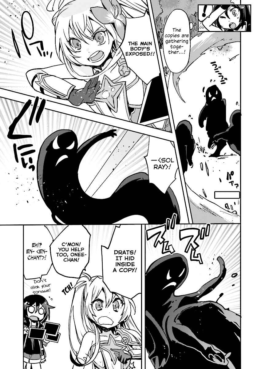 Chapter 33 - Page 7