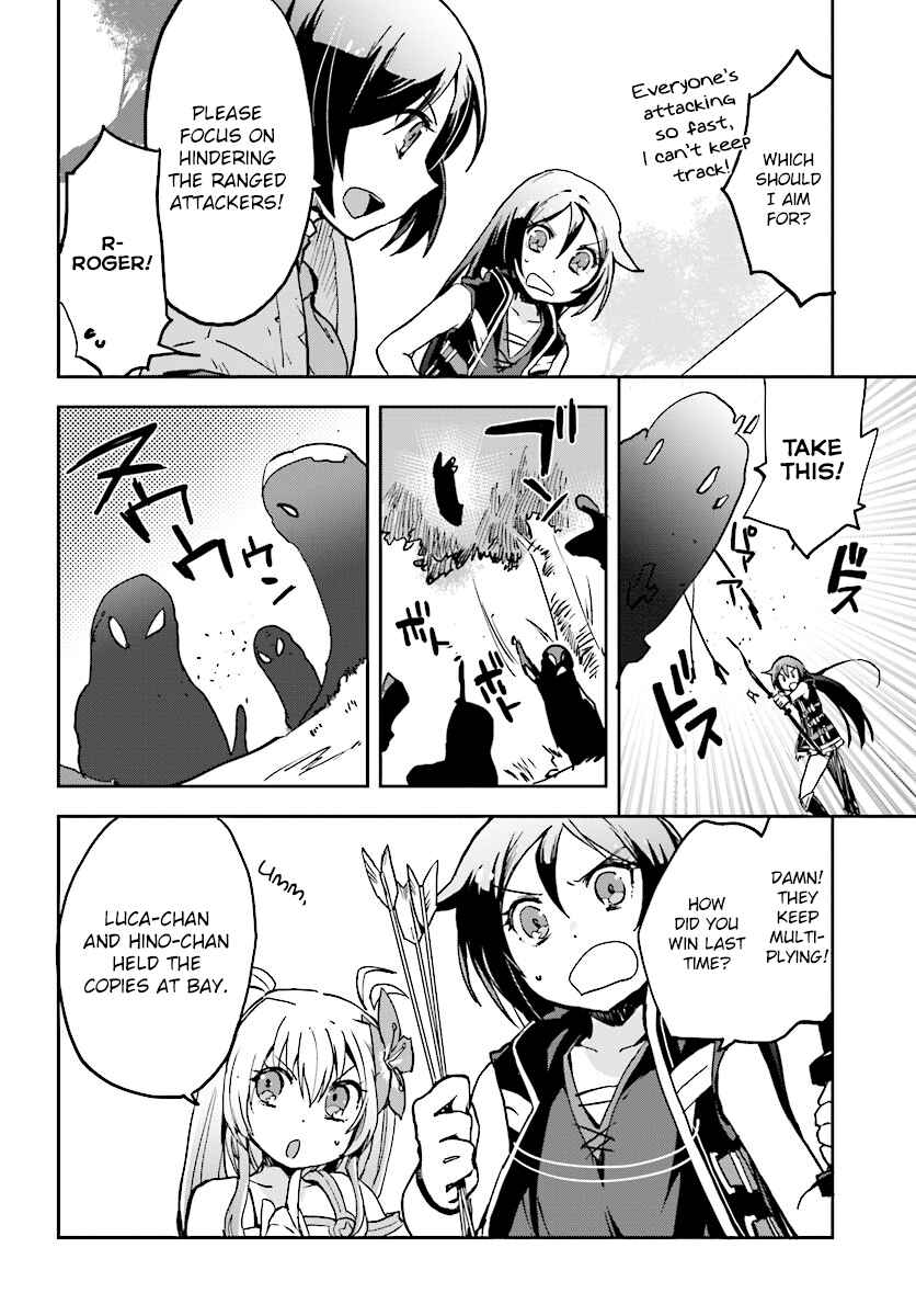 Chapter 33 - Page 8