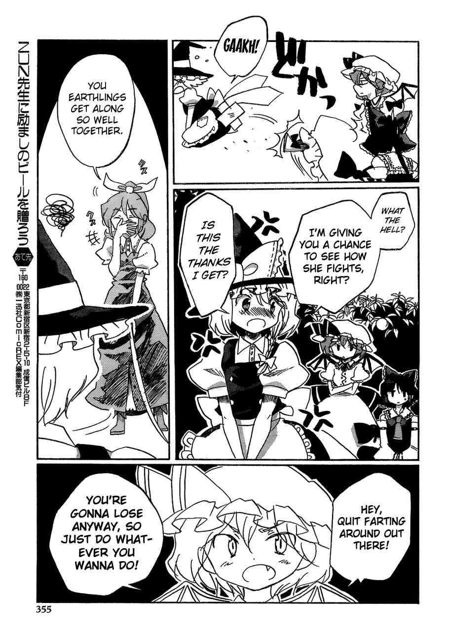 Chapter 15 - Page 14