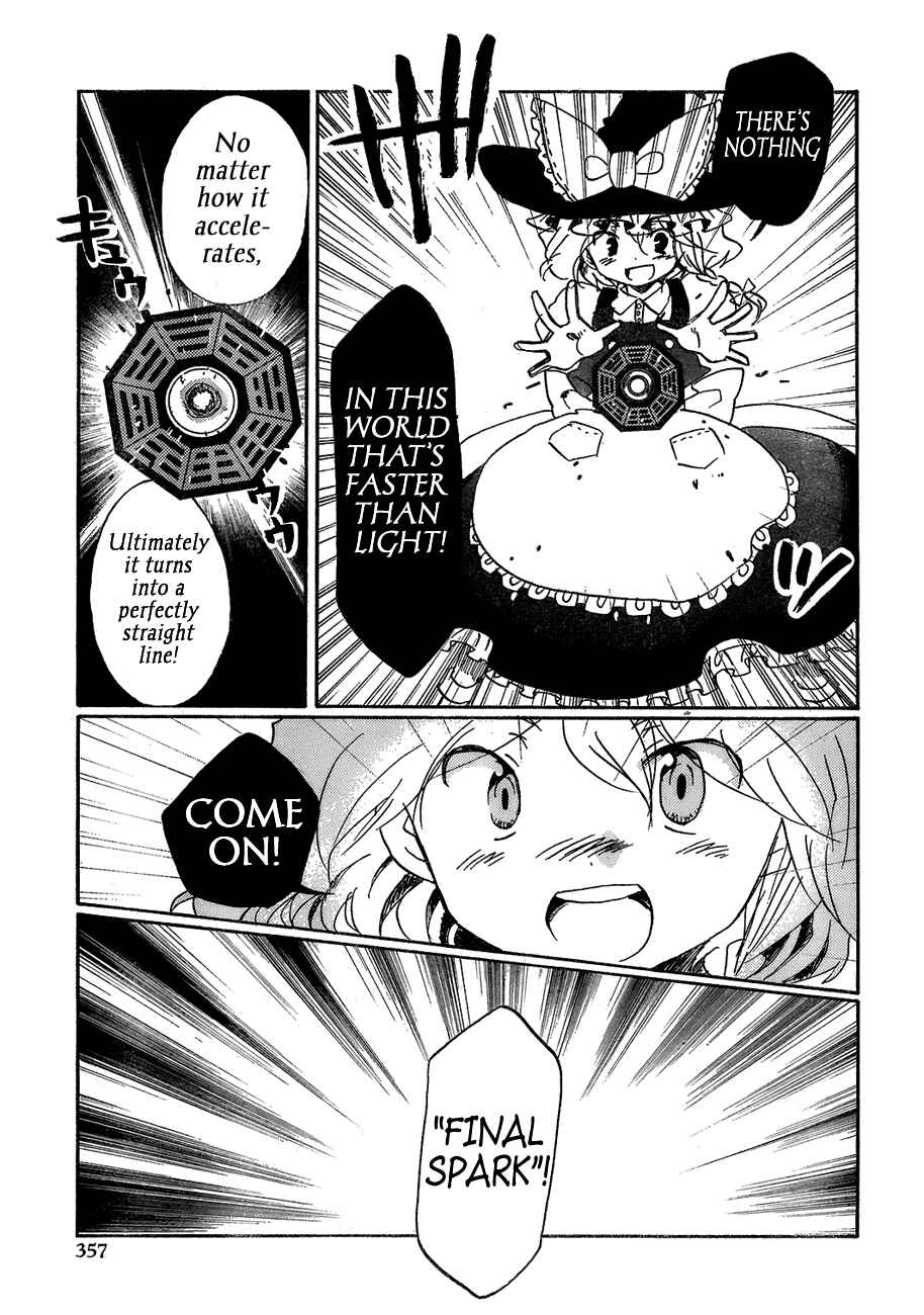Chapter 15 - Page 16