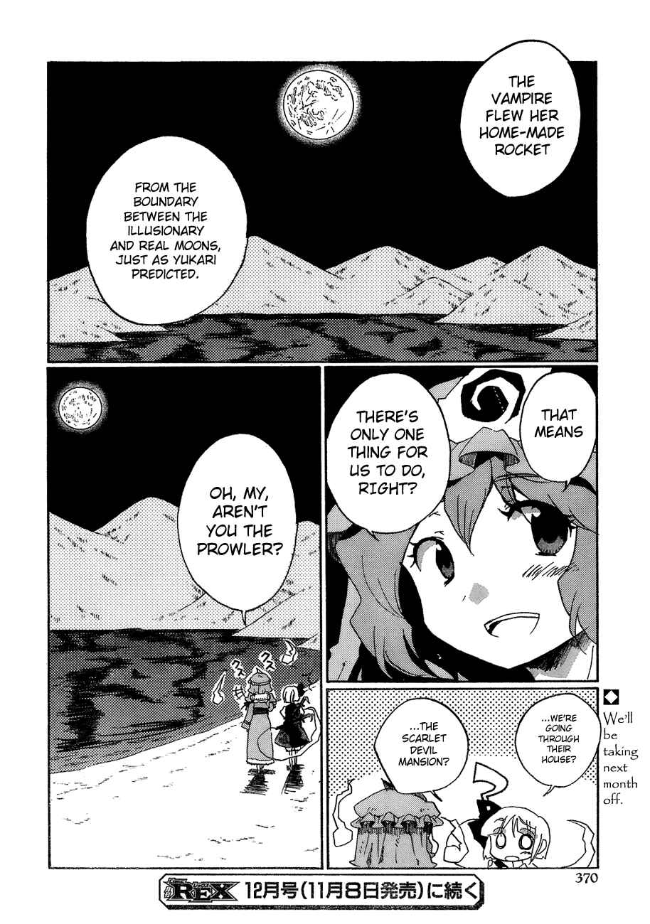 Chapter 15 - Page 29