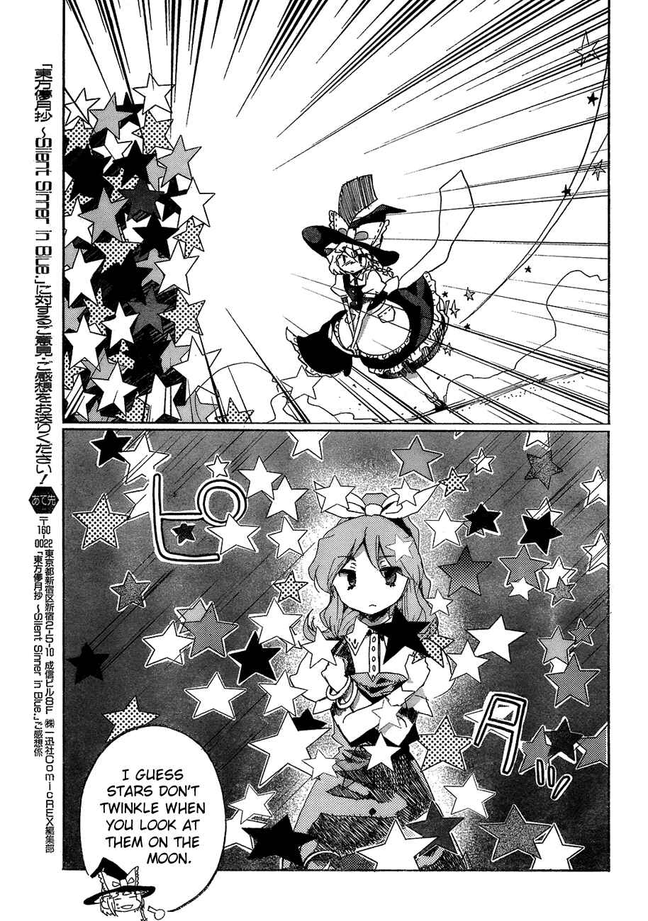 Chapter 15 - Page 4