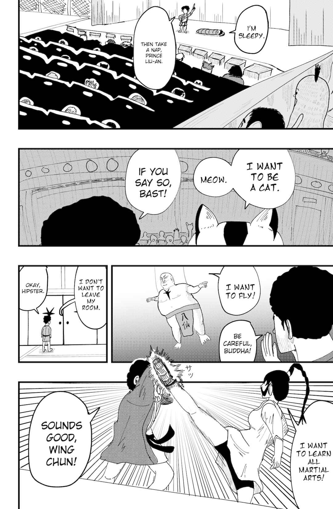 Chapter 43 - Page 16