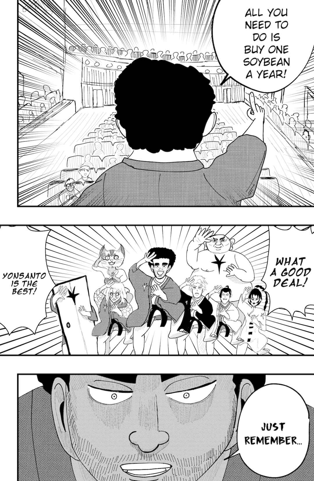Chapter 43 - Page 18