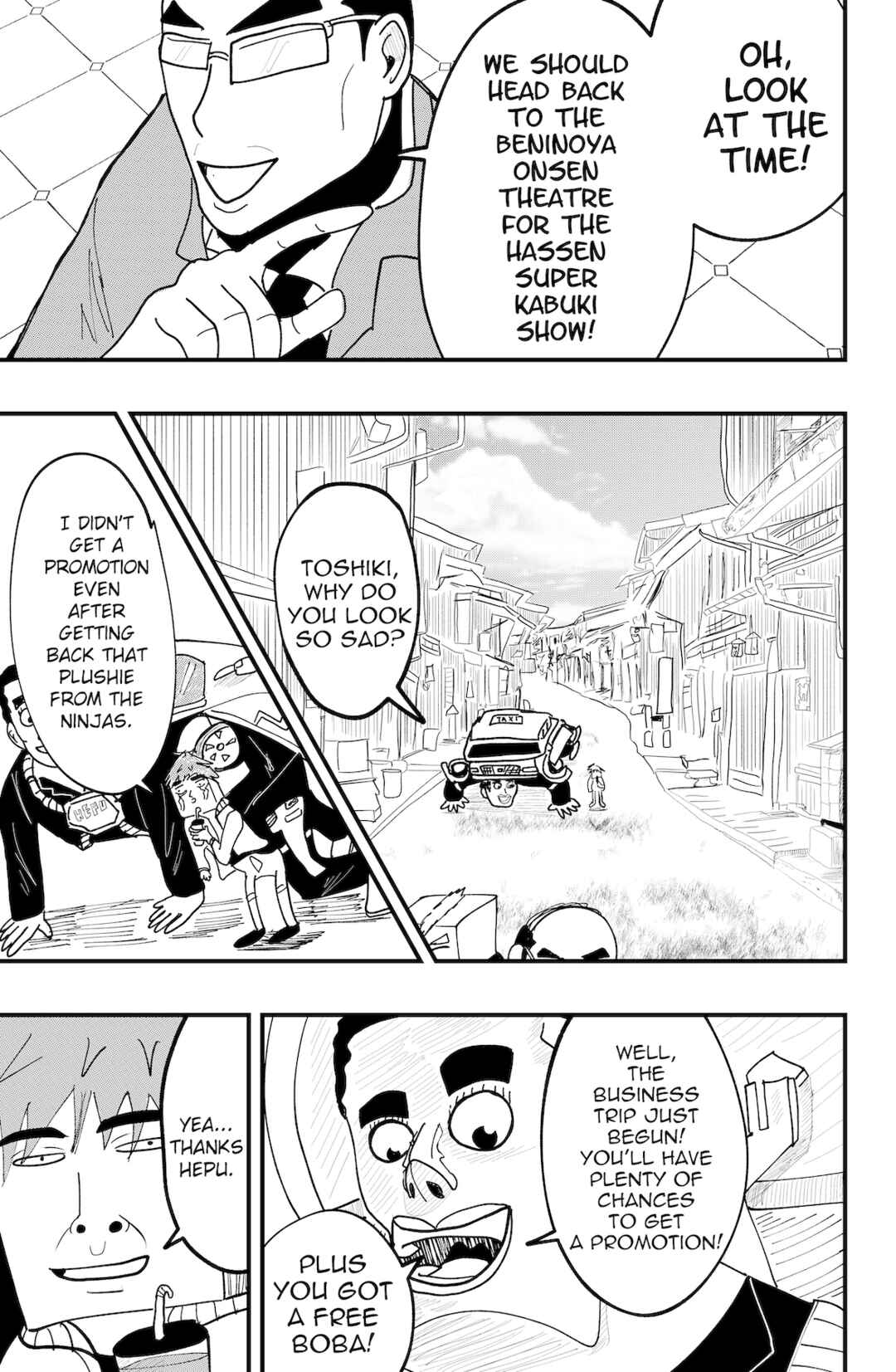 Chapter 43 - Page 7
