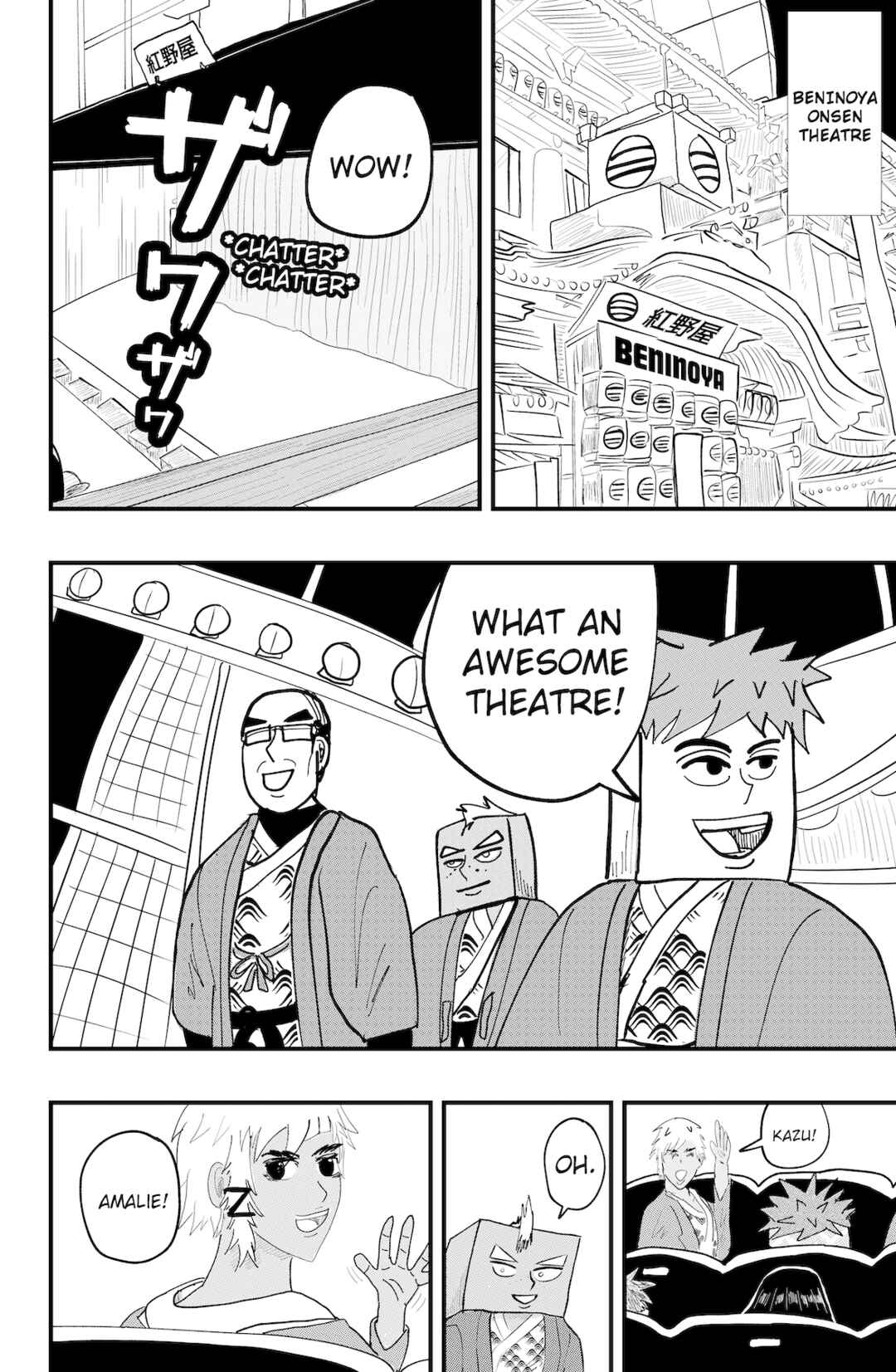 Chapter 43 - Page 8