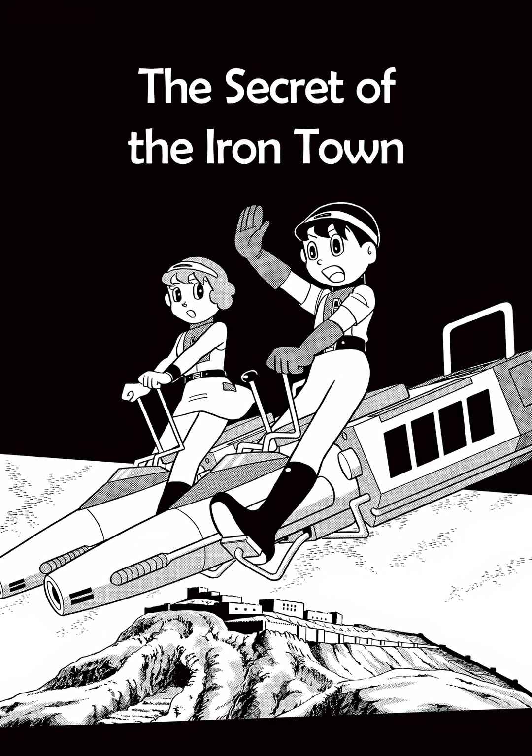 Chapter 29 - Page 1