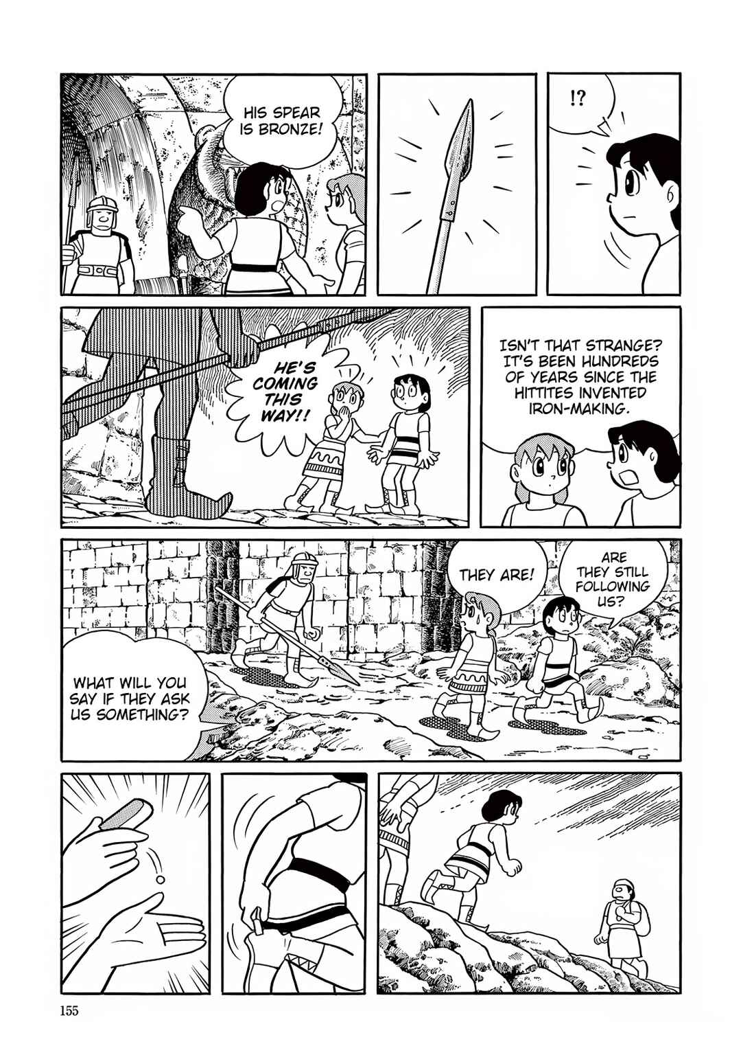 Chapter 29 - Page 11