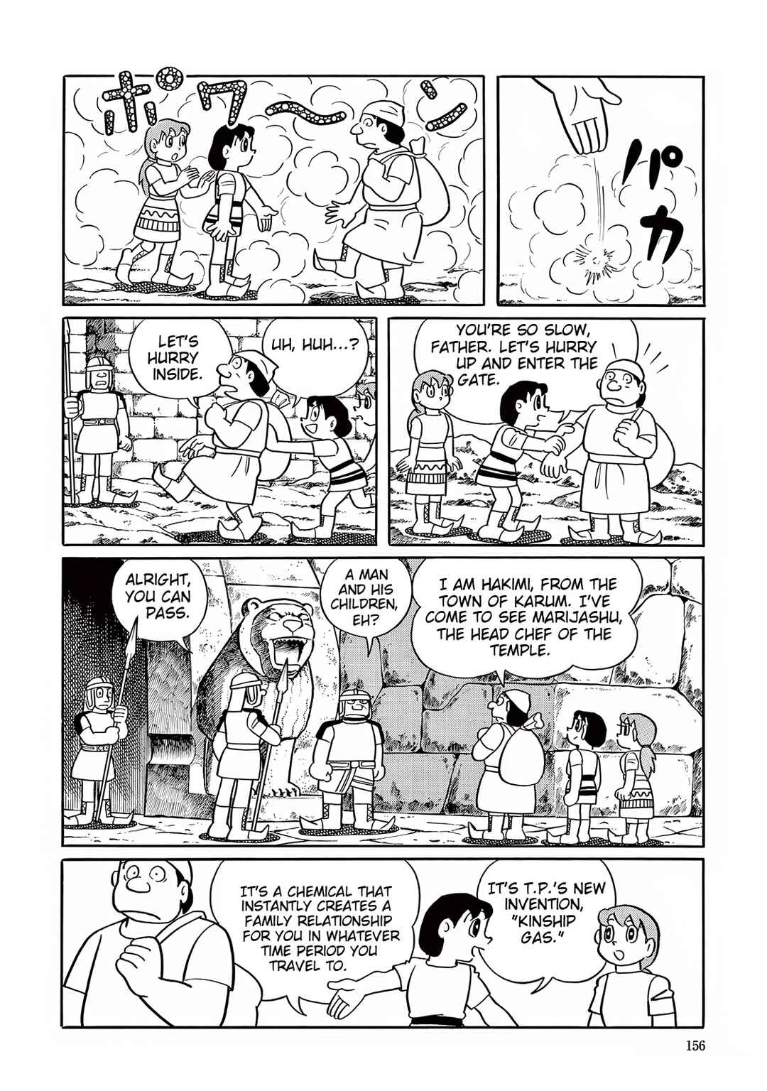 Chapter 29 - Page 12