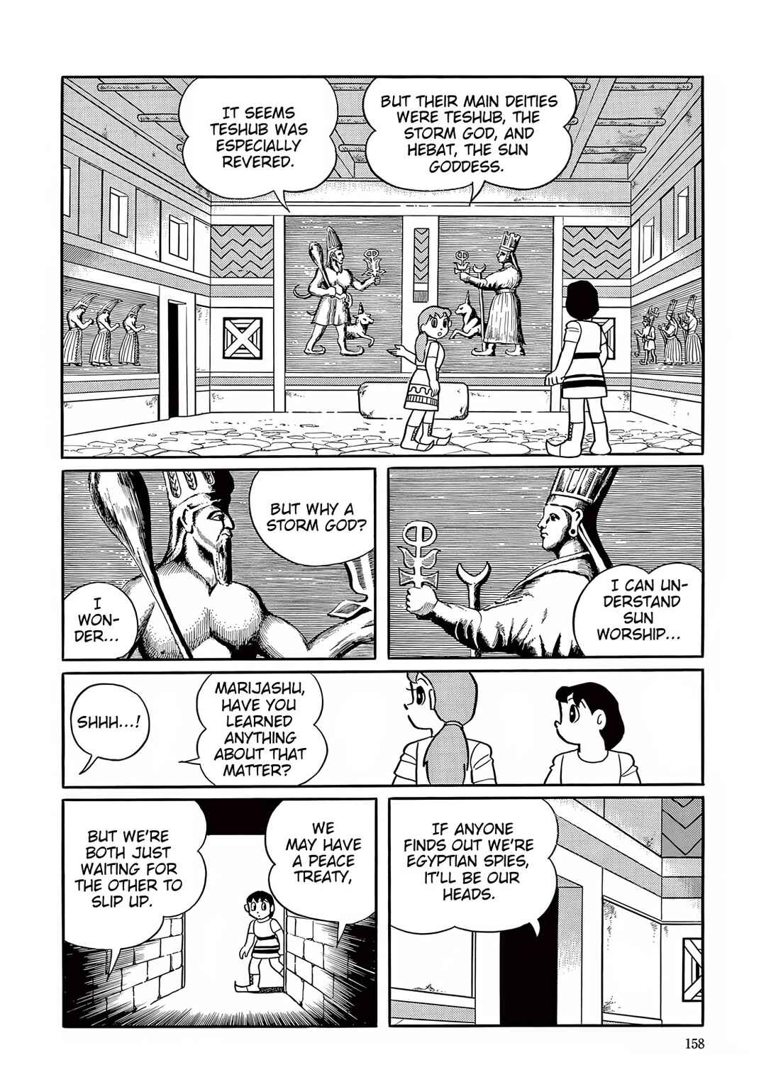 Chapter 29 - Page 14