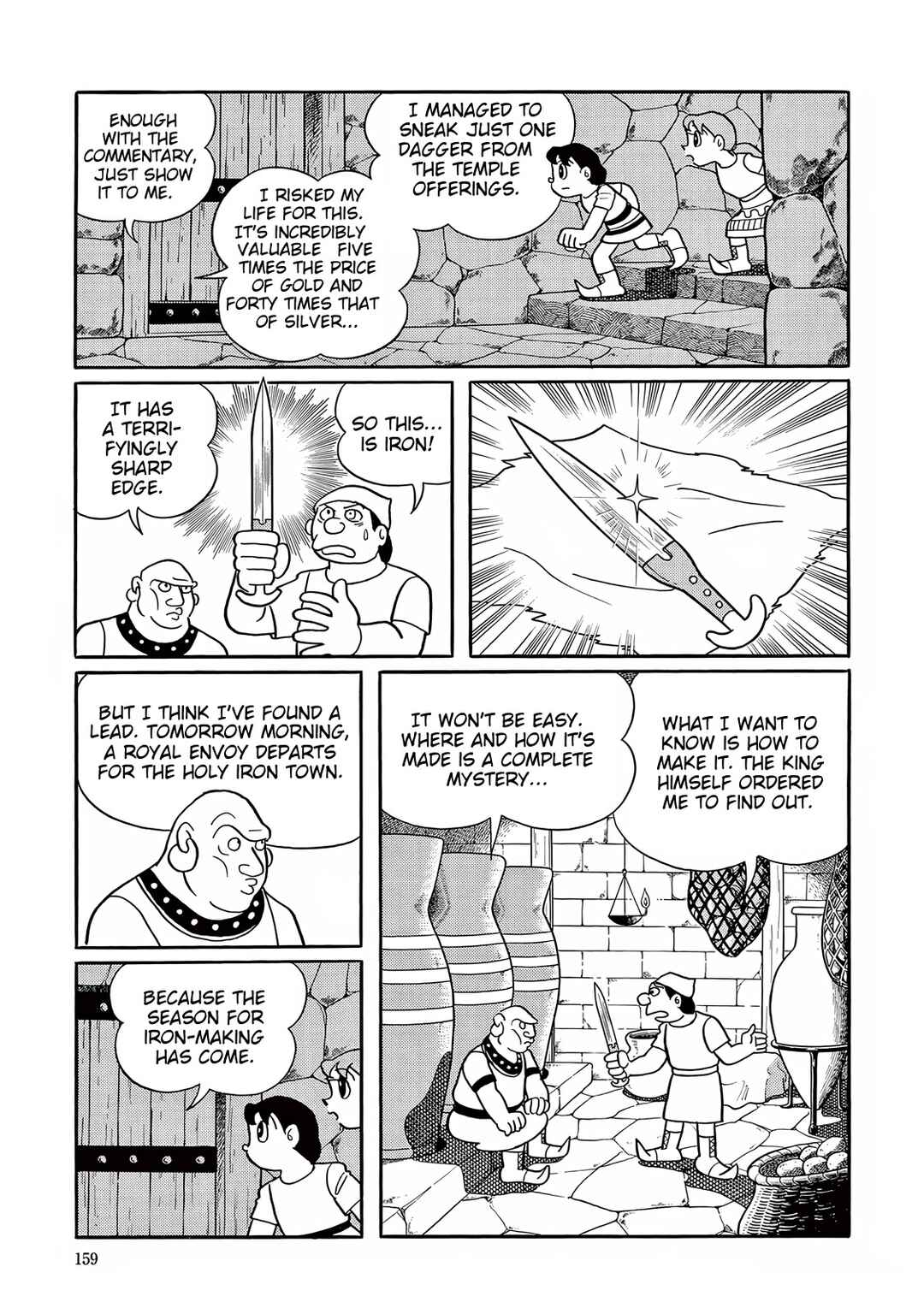 Chapter 29 - Page 15