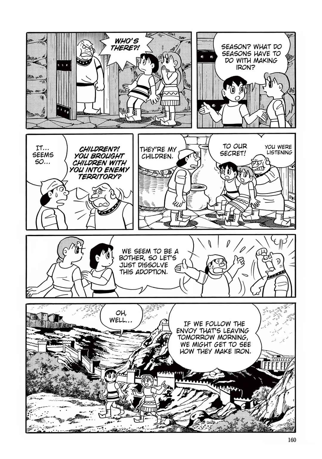 Chapter 29 - Page 16