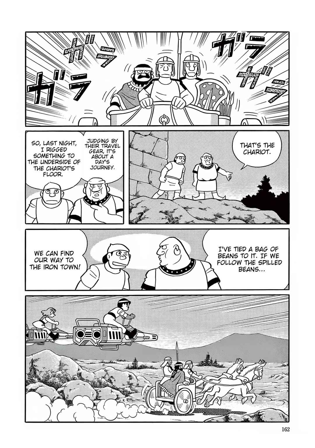Chapter 29 - Page 18