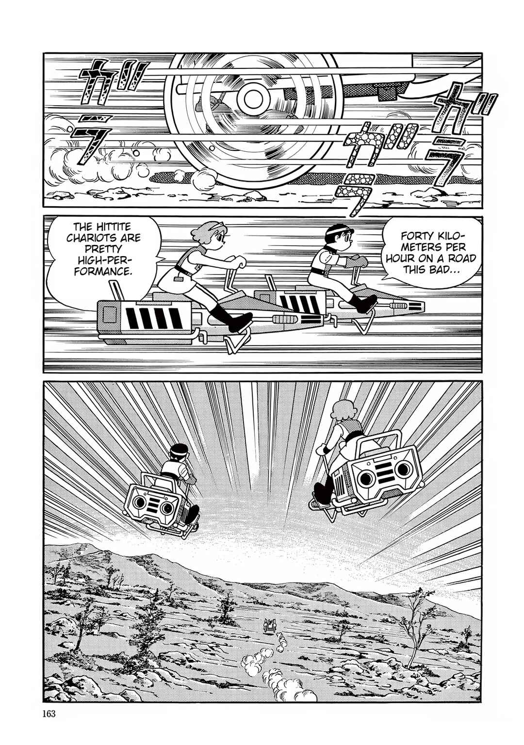 Chapter 29 - Page 19