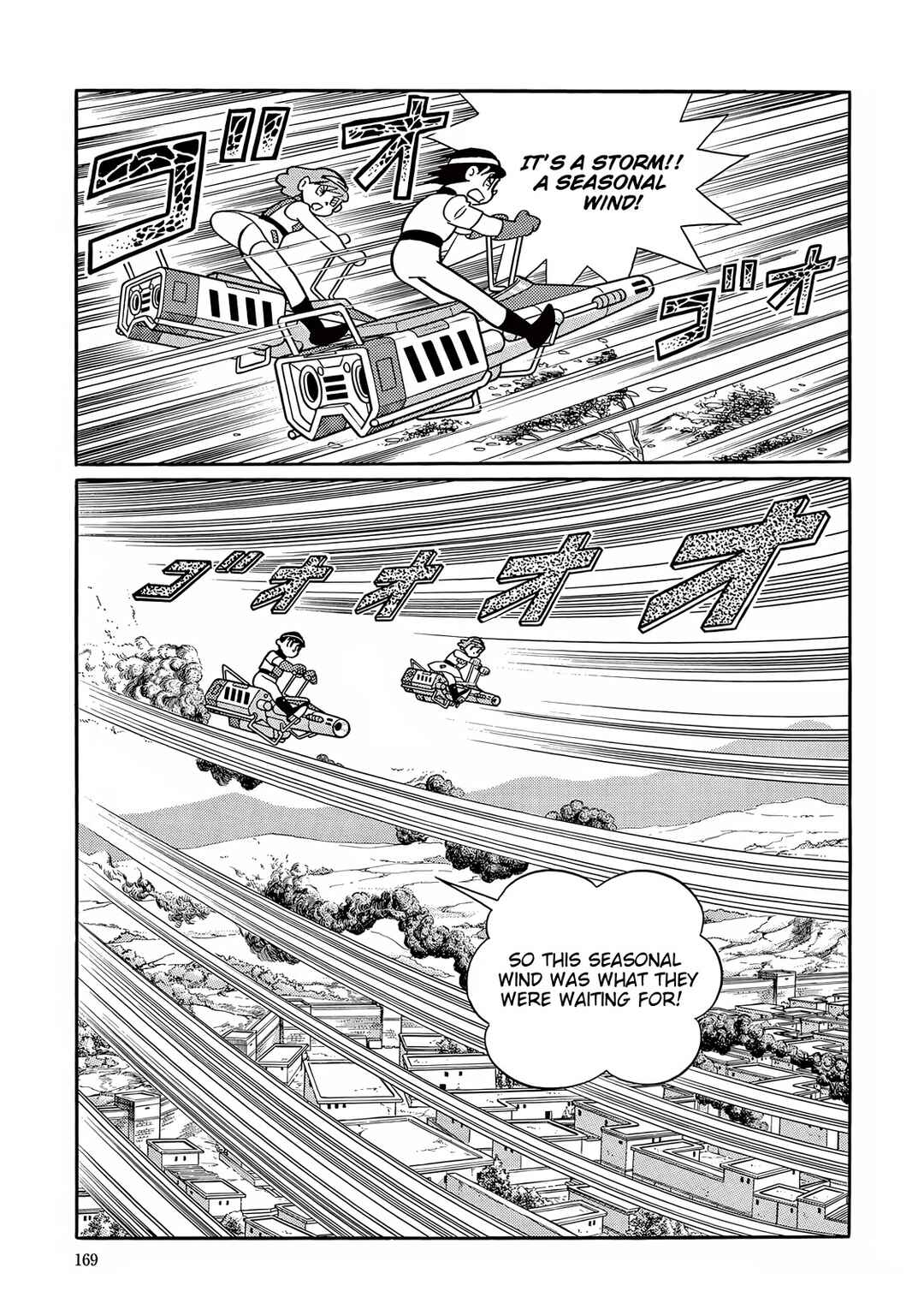 Chapter 29 - Page 25
