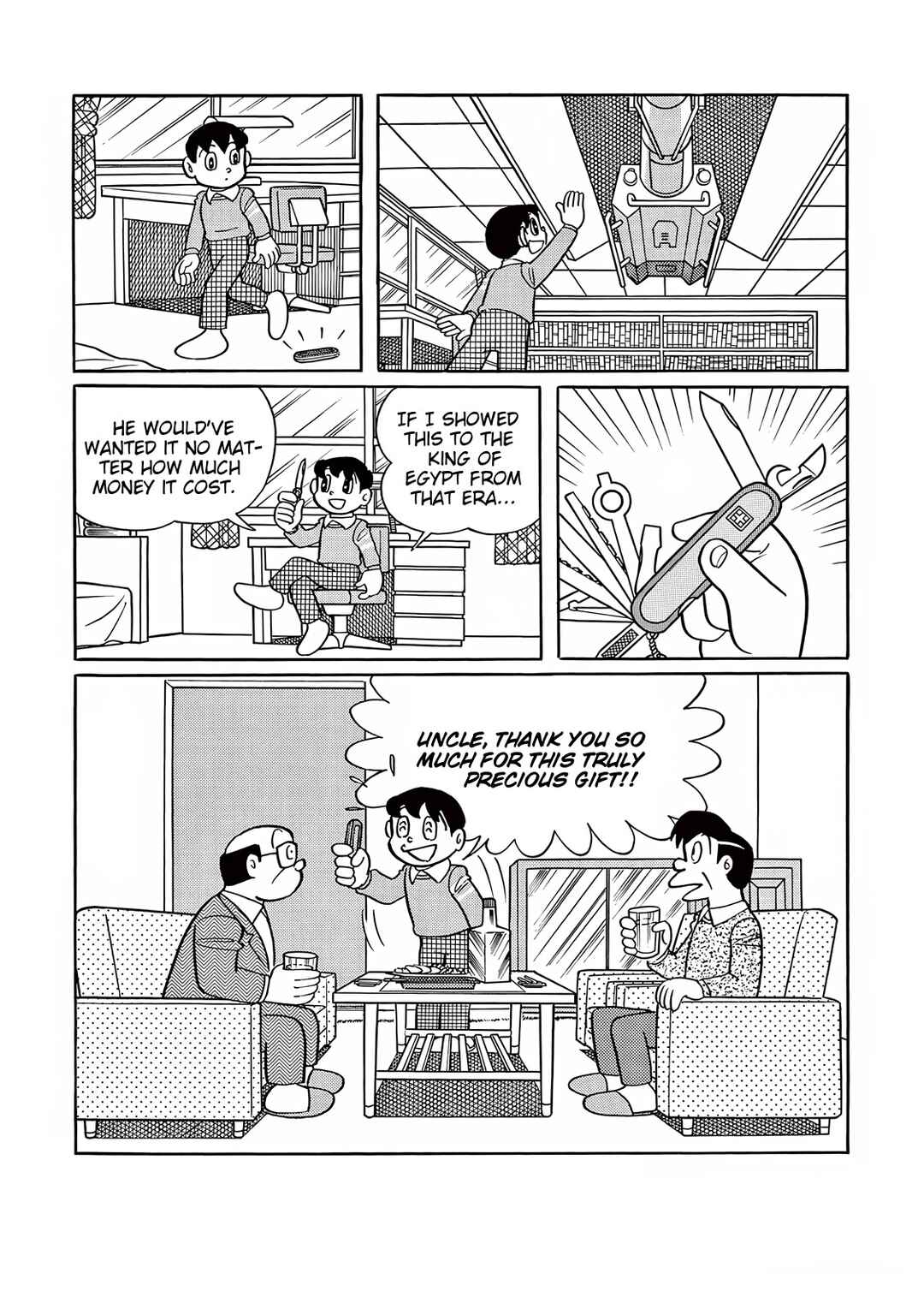 Chapter 29 - Page 32