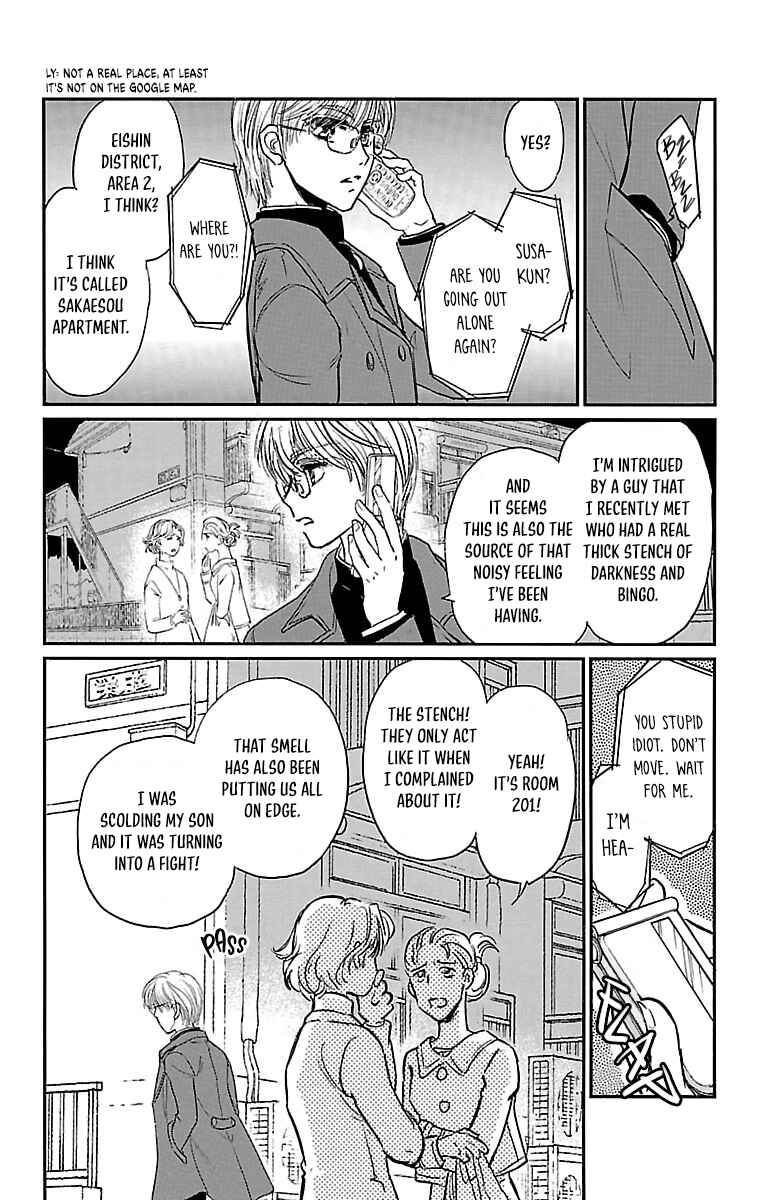 Chapter 1 - Page 26