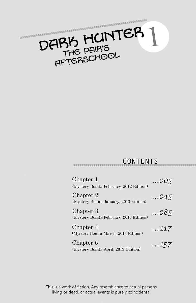 Chapter 1 - Page 4