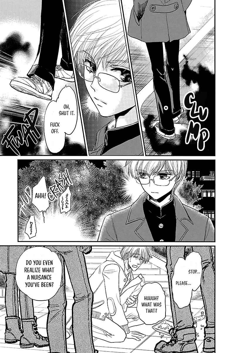 Chapter 1 - Page 7