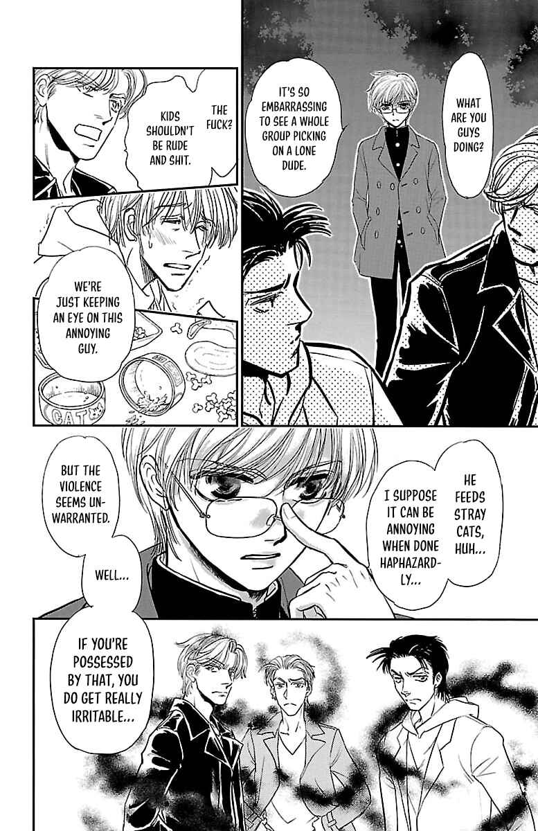 Chapter 1 - Page 8