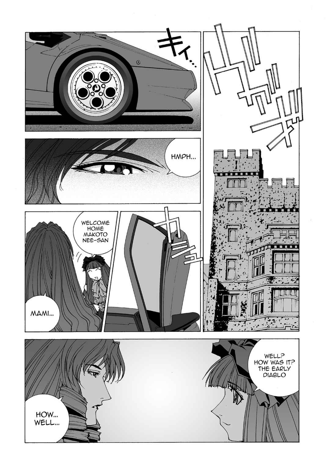 Chapter 76 - Page 13
