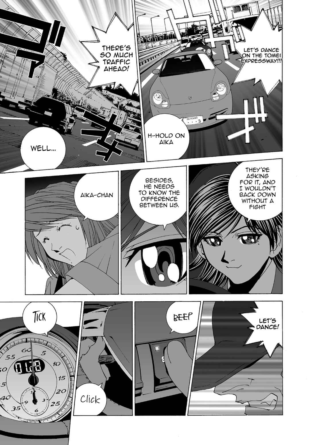 Chapter 76 - Page 3