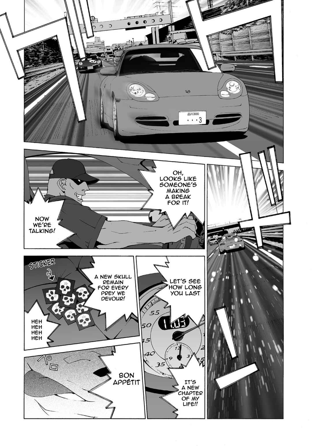 Chapter 76 - Page 5
