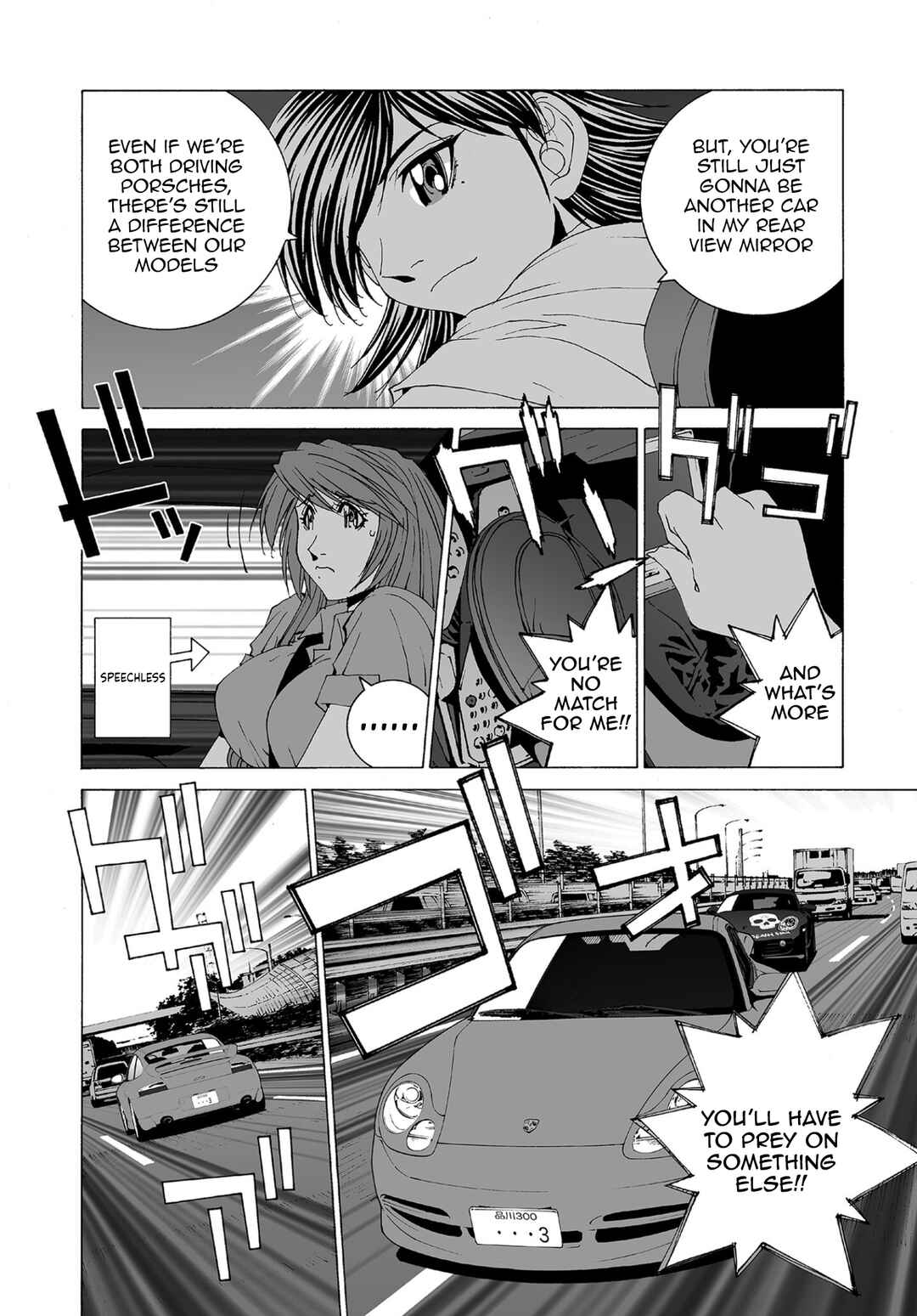 Chapter 76 - Page 8