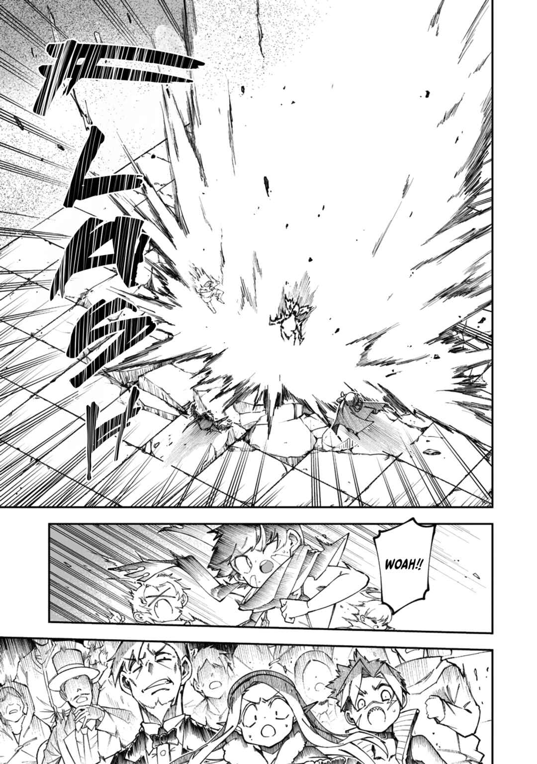 Chapter 52.2 - Page 14