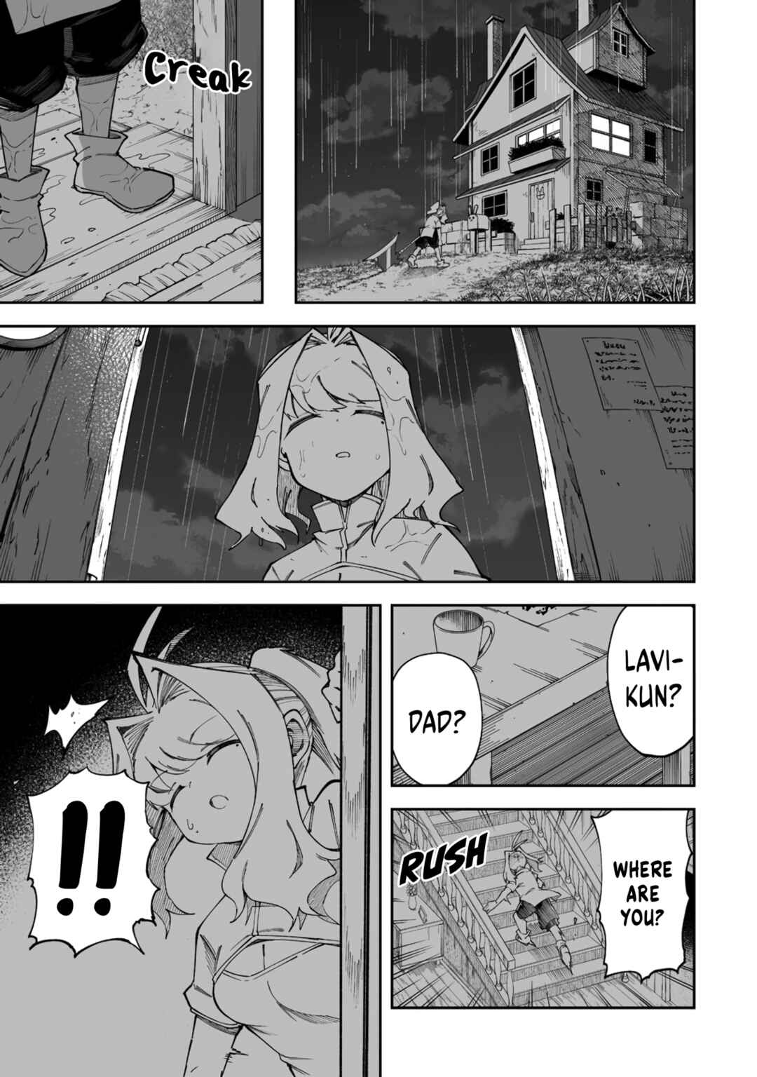 Chapter 52.2 - Page 4