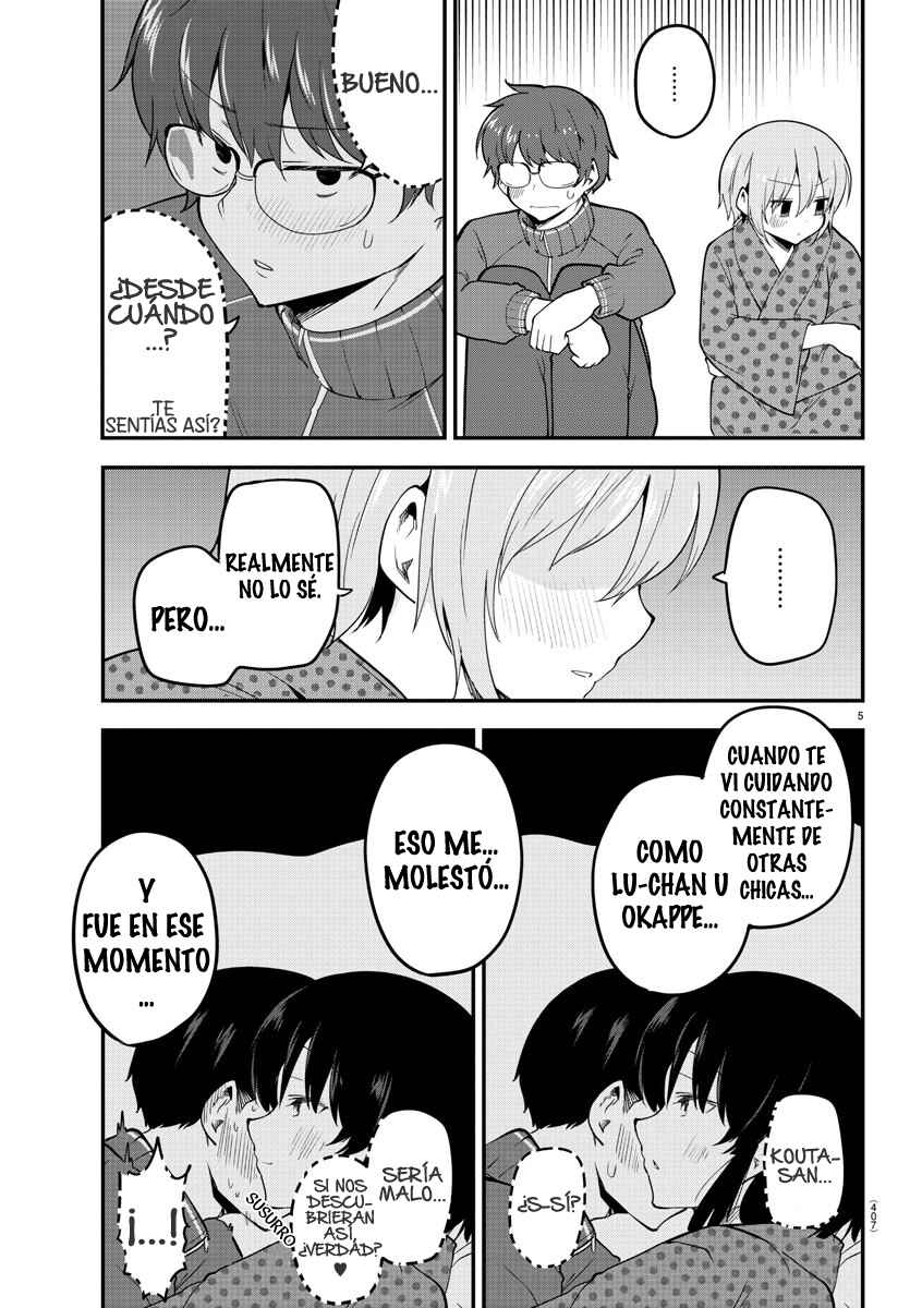 Chapter 138 - Page 7