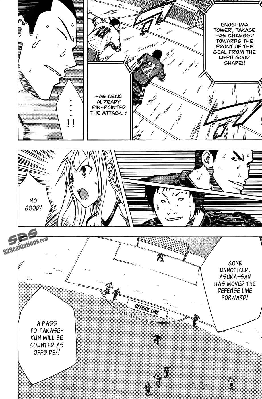 Chapter 102 - Page 10