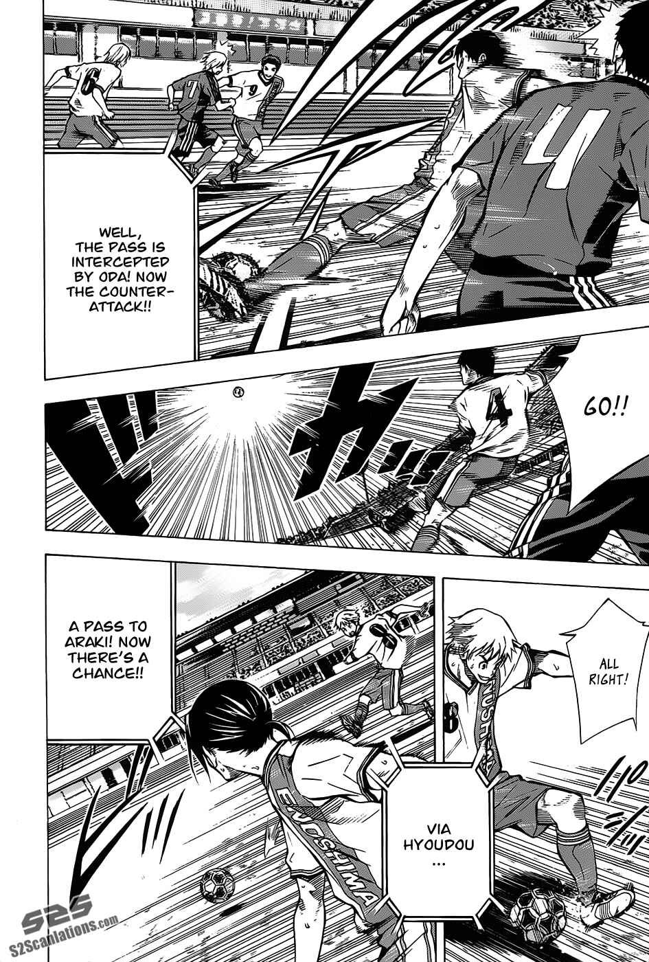 Chapter 102 - Page 8