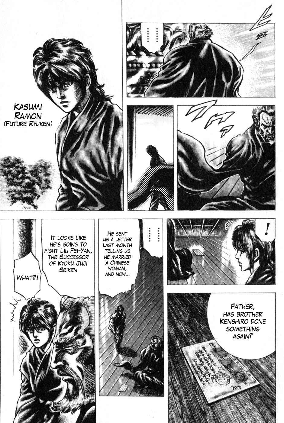Chapter 133 - Page 8