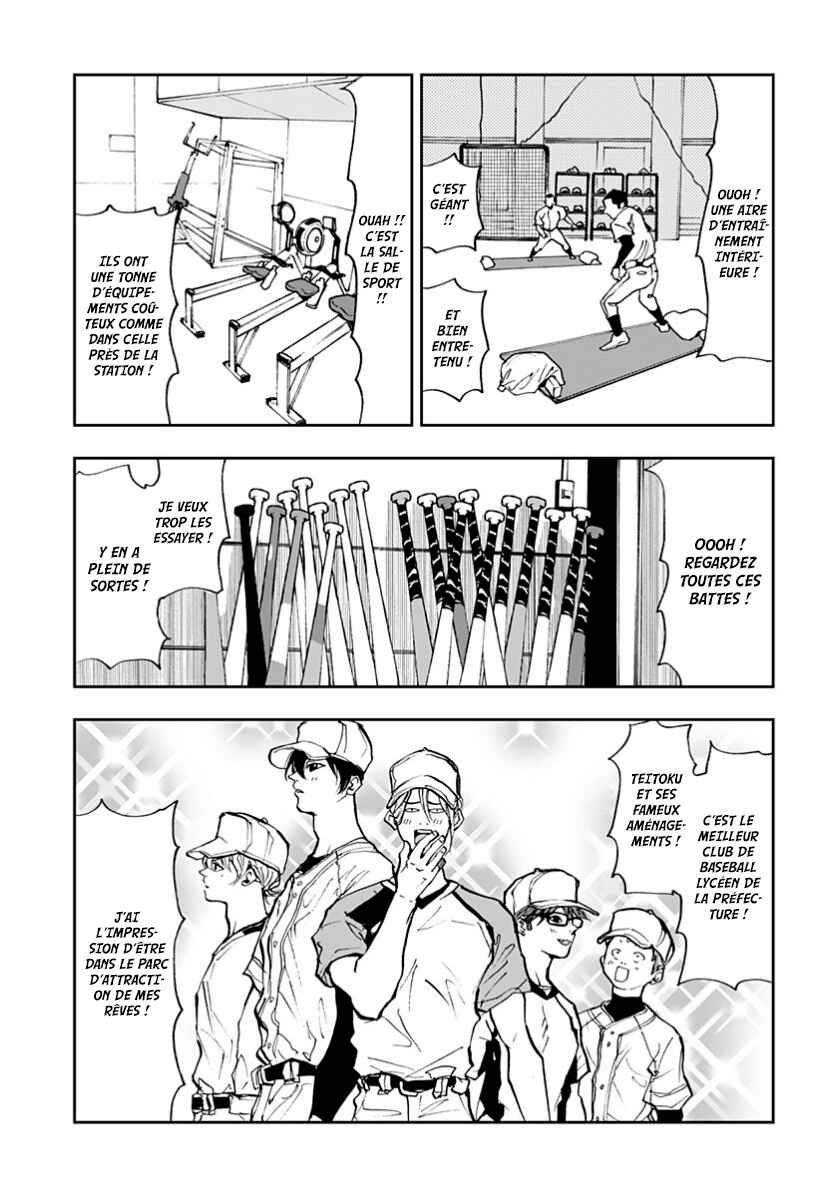 Chapter 7 - Page 3