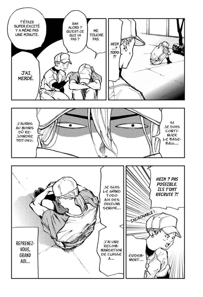 Chapter 7 - Page 4