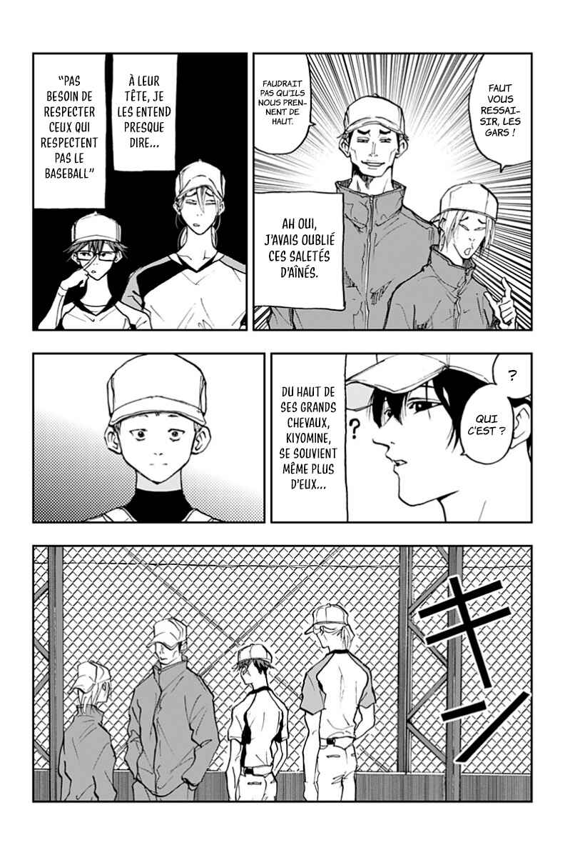 Chapter 7 - Page 6