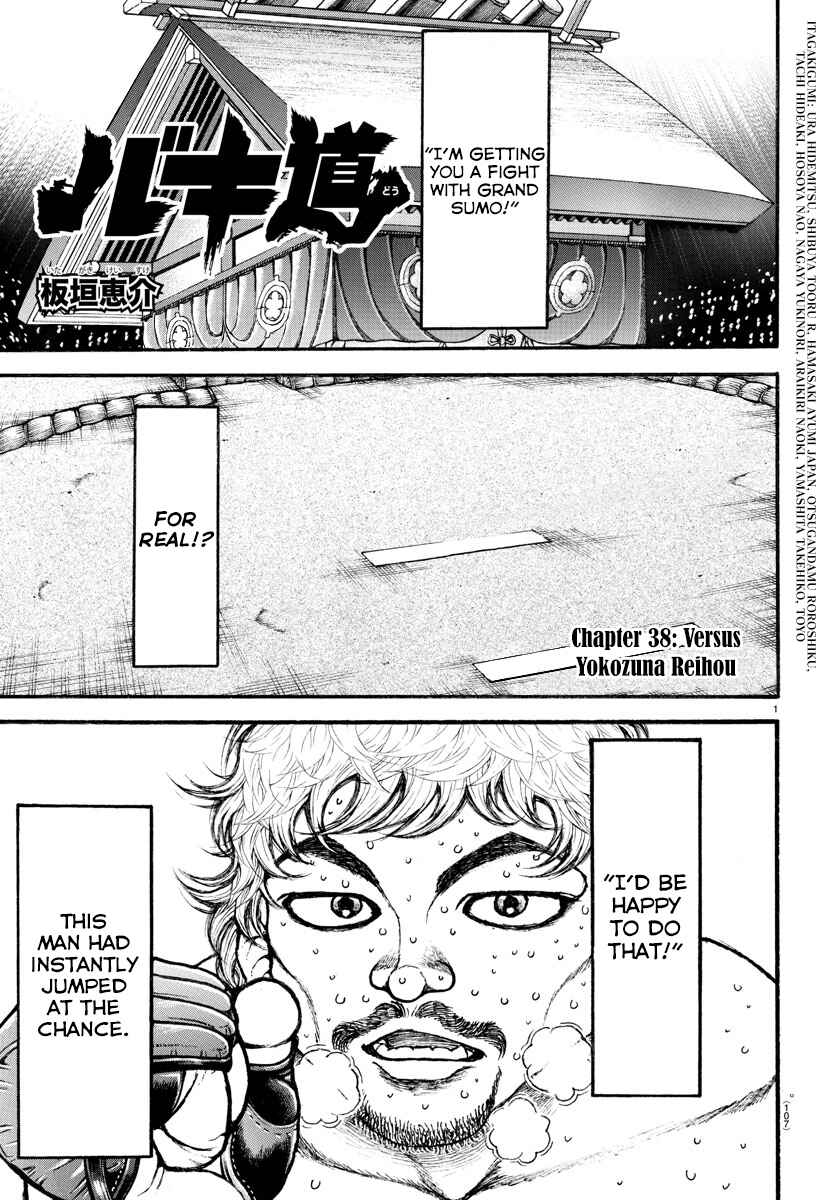 Chapter 38 - Page 1
