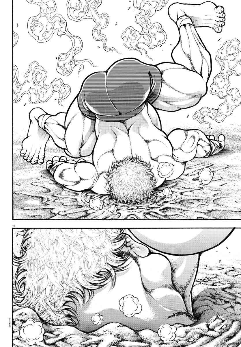 Chapter 38 - Page 17