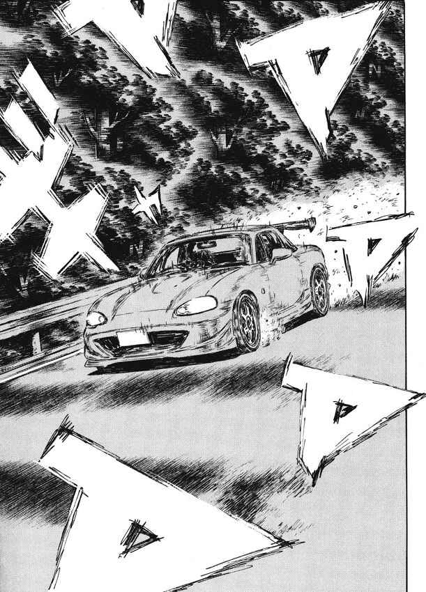 Chapter 472 - Page 11